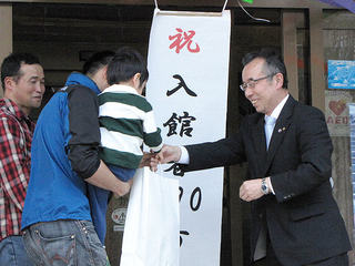 190万人式典(1).jpg